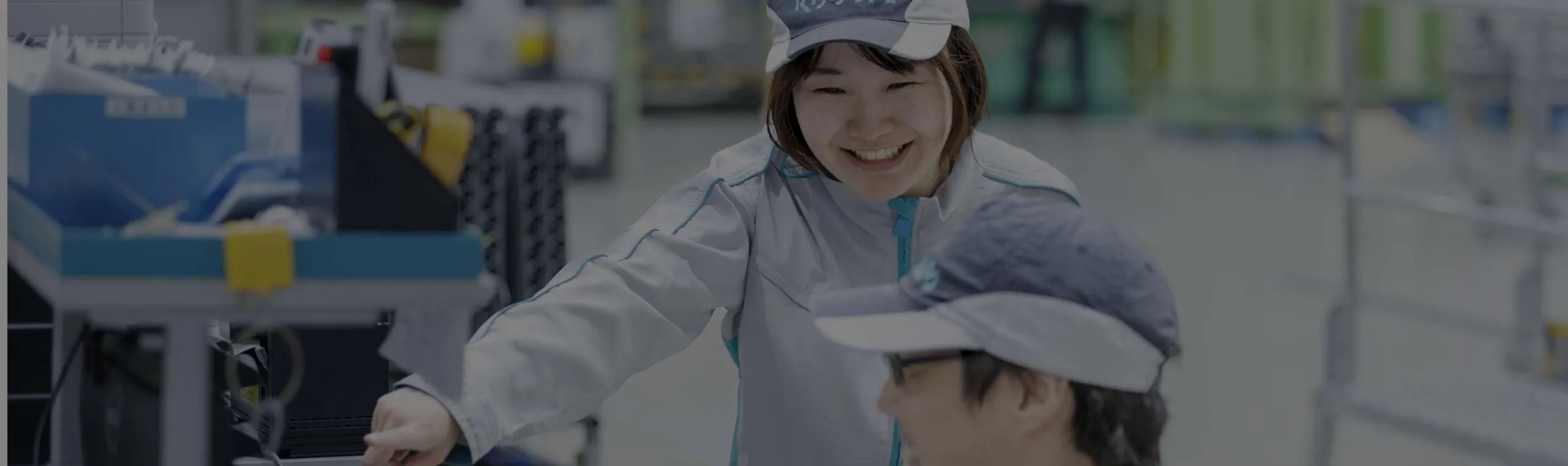 採用トップページ/ 新卒・キャリアの採用情報についてはこちらからご覧ください。