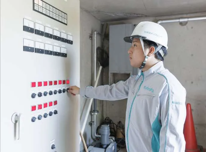 各種専門・技術研修