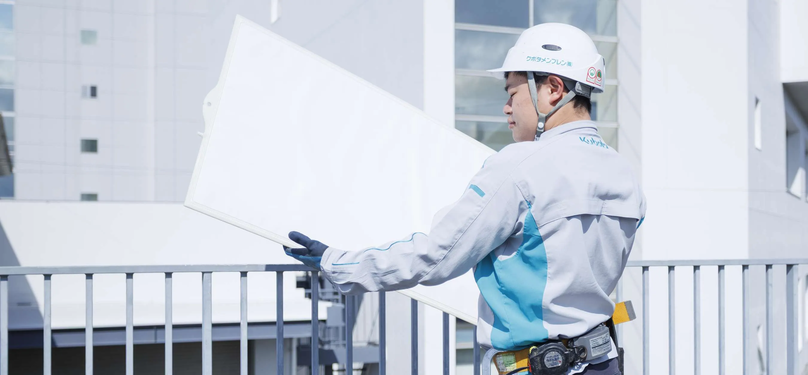 水環境の再生から、持続可能な未来を共に創る挑戦を。